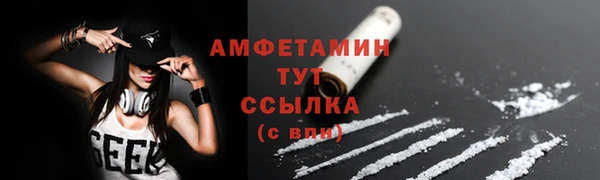 MDMA Верея